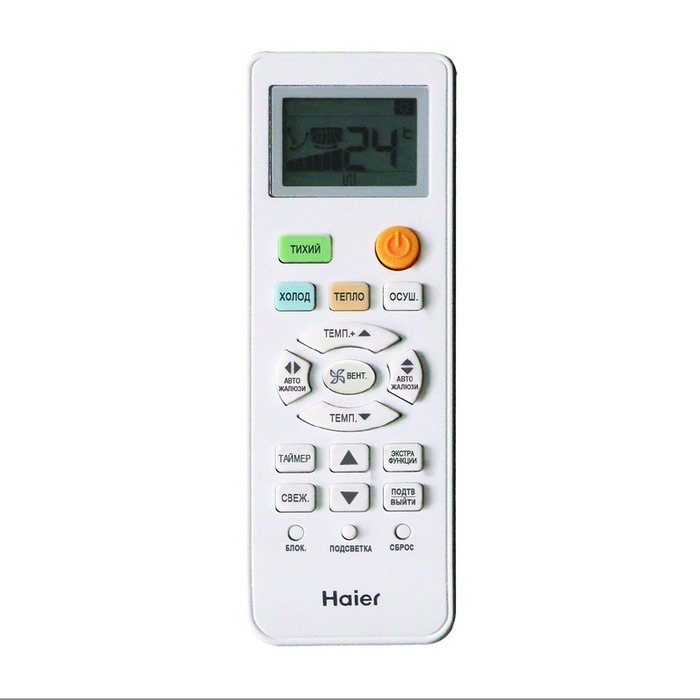 Haier HSU-09HNF303/R2 - W - HSU-09HUN203/R2